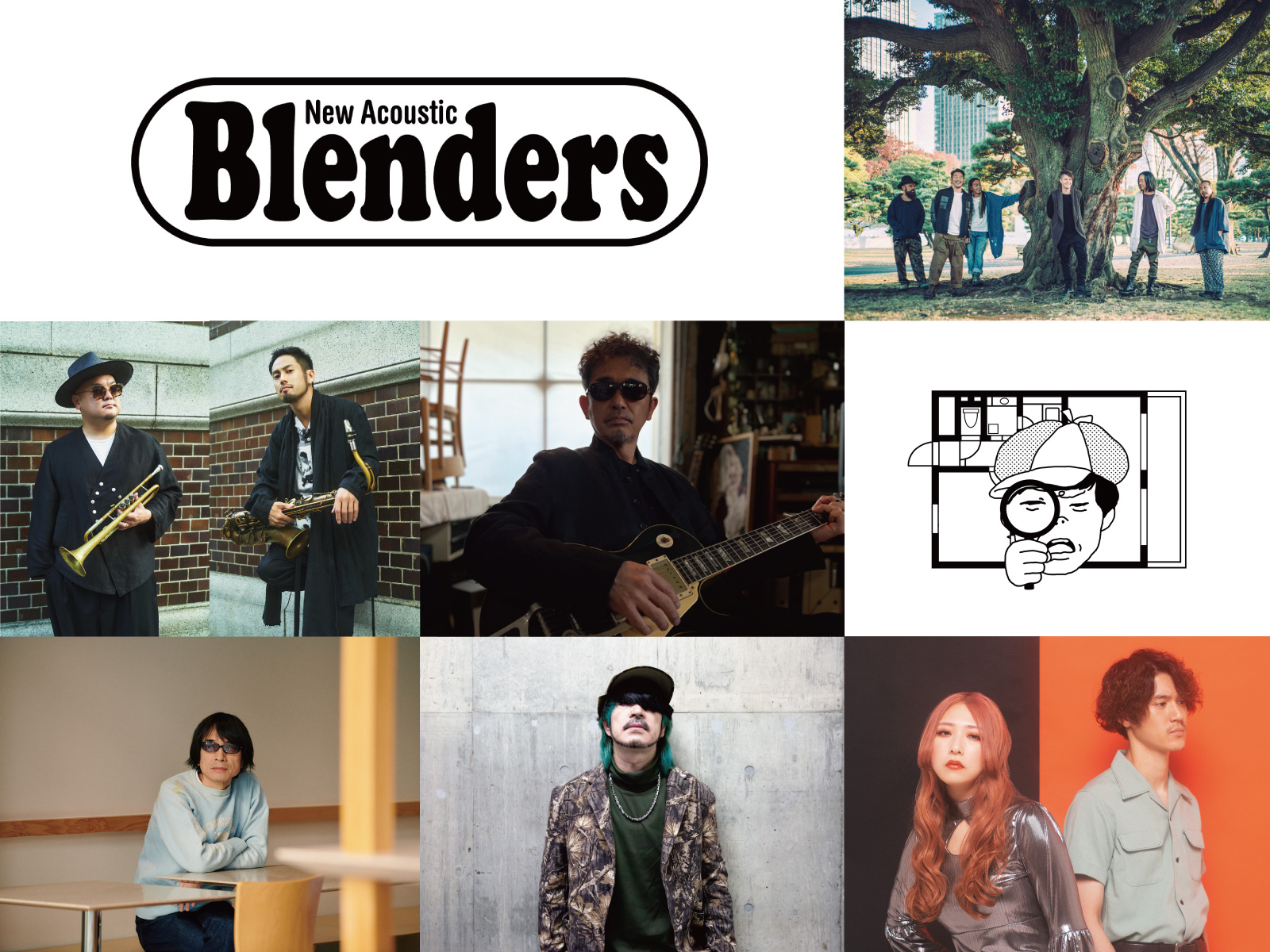 New Acoustic Blenders session