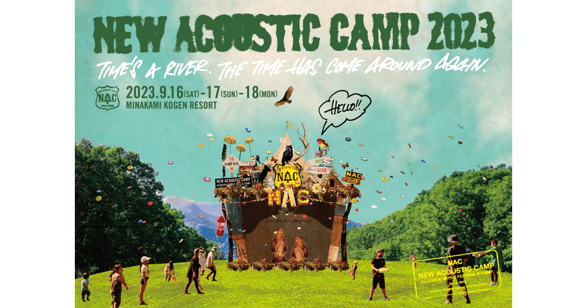 TICKET | New Acoustic Camp 2023 | ニューアコ 2023