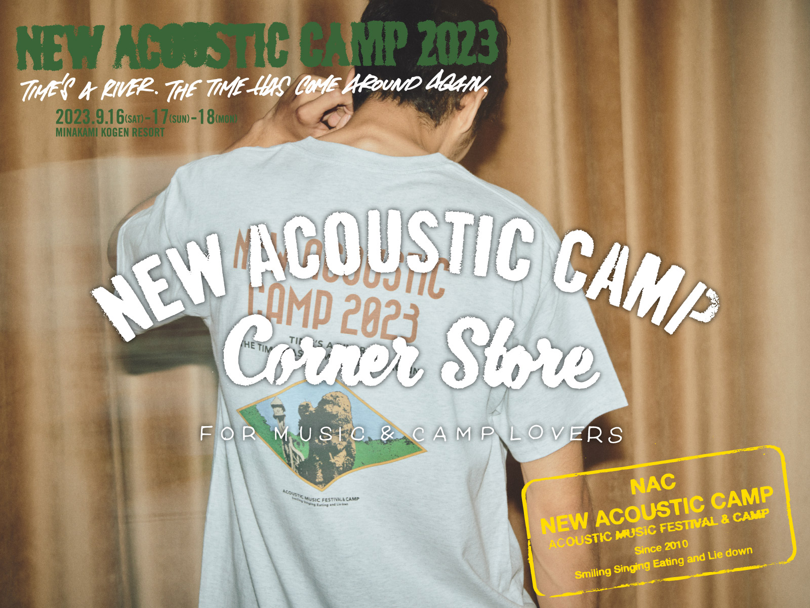 オフィシャルグッズ ラインナップ公開！ | New Acoustic Camp 2023 ...
