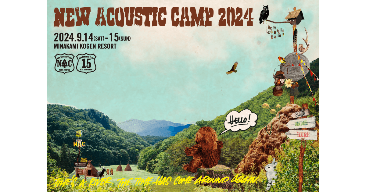 TICKET | New Acoustic Camp 2024 | ニューアコ 2024