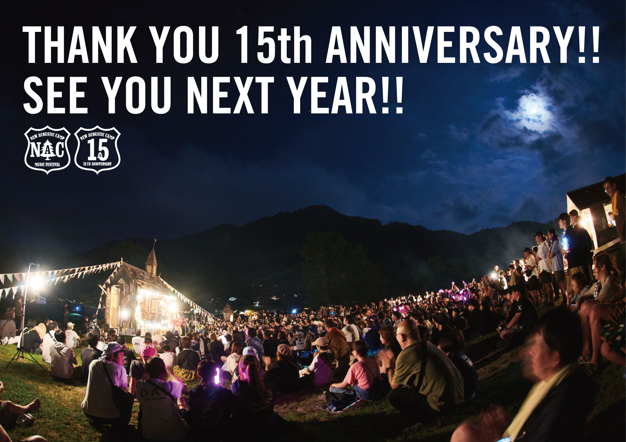 New Acoustic Camp 2024 | ニューアコ 2024 - 2024.9.14(SAT)-15(SUN) 水上高原リゾート200