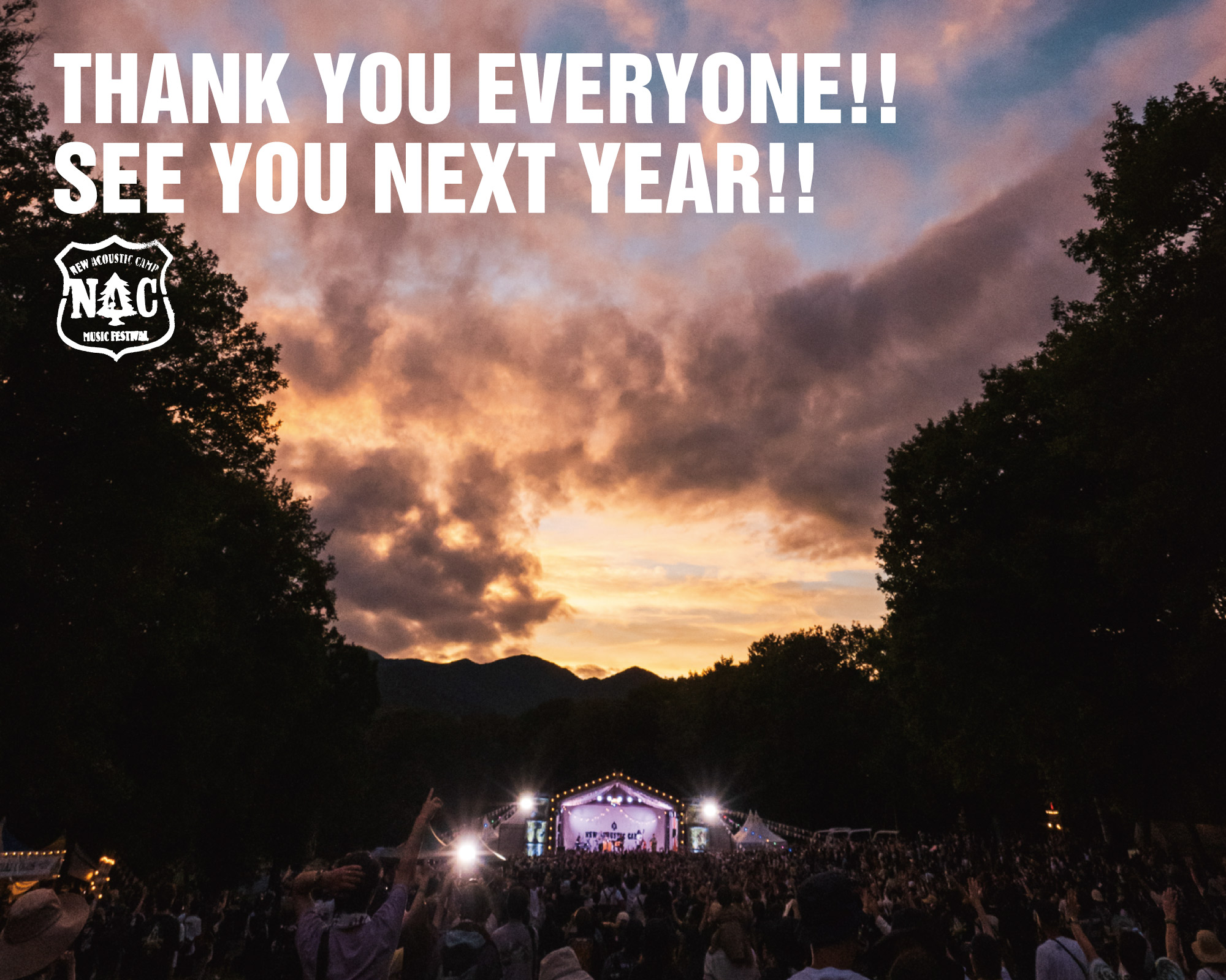 New Acoustic Camp 2025 | ニューアコ 2025 - 2025.9.13(SAT)-14(SUN) 水上高原リゾート200 – ミュージックフェスティバルとはちょっと違った 山とキャンプと音楽が “同じくそこにある” キャンプイベント「New Acoustic Camp」愛称は、「ニューアコ」。群馬県の水上で開催されているキャンプフェスです。