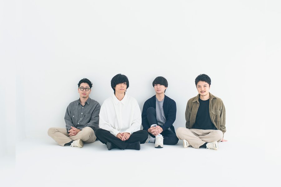 androp