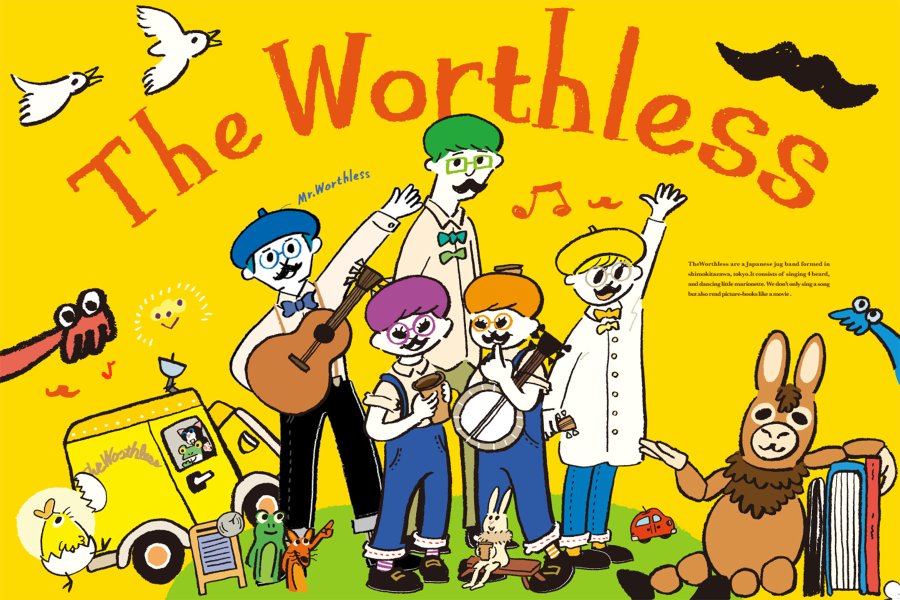 TheWorthless