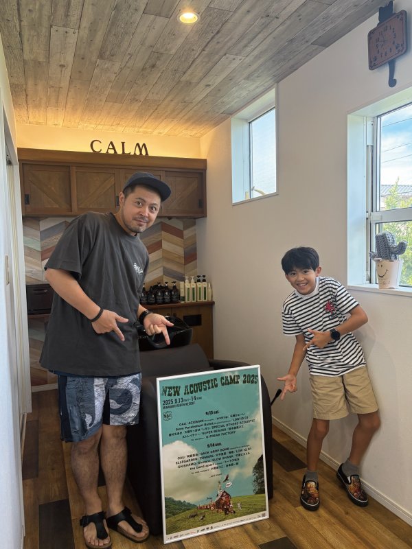 hairworks CALM
