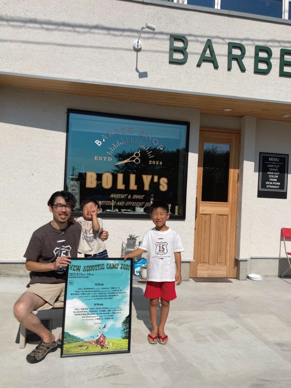 BOLLY’s BARBER SHOP