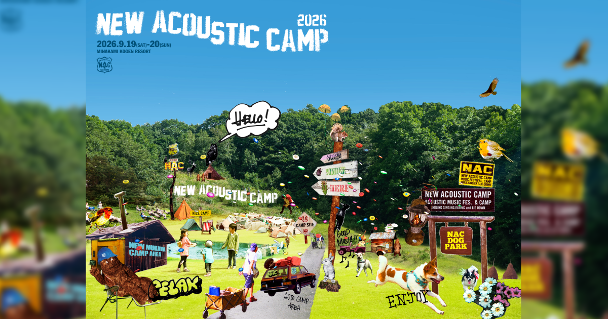 TICKET | New Acoustic Camp 2026 | ニューアコ 2026