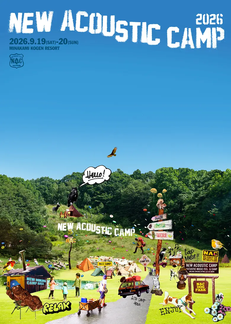 New Acoustic Camp 2026 | ニューアコ 2026