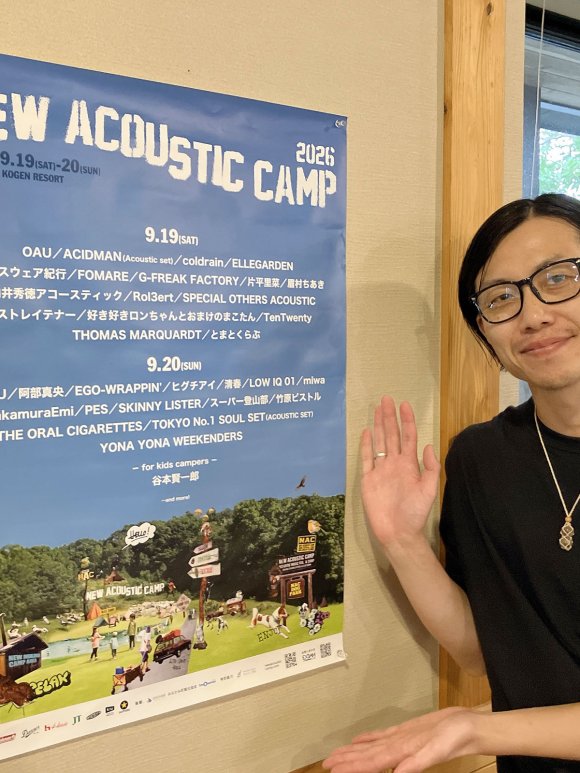 Cafe’ さんく