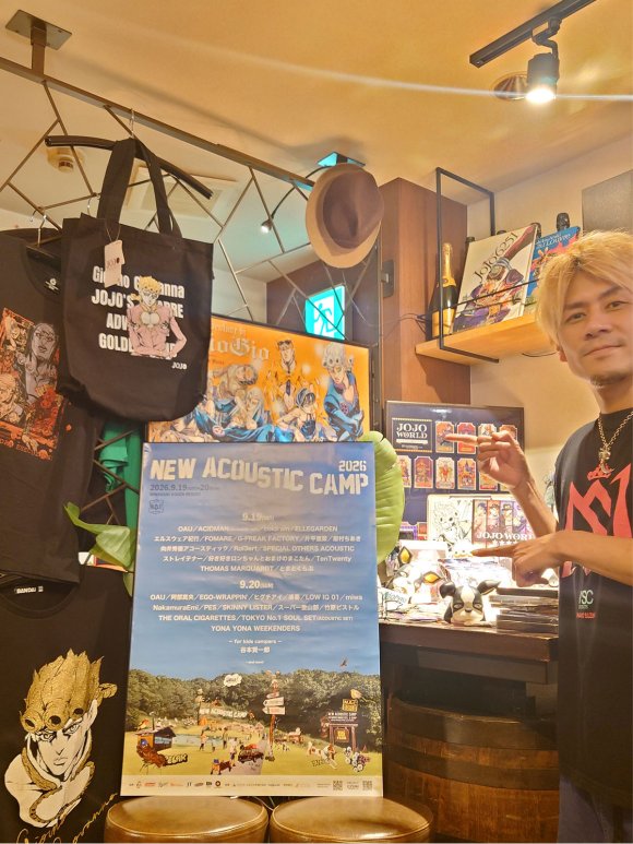 西新宿 Musicイタリア酒場 Giorno