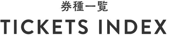 TICKETS INDEX