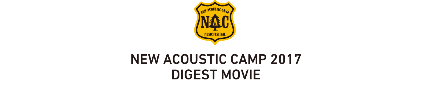 NEW ACOUSTIC CAMP 2017 DIGEST MOVIE