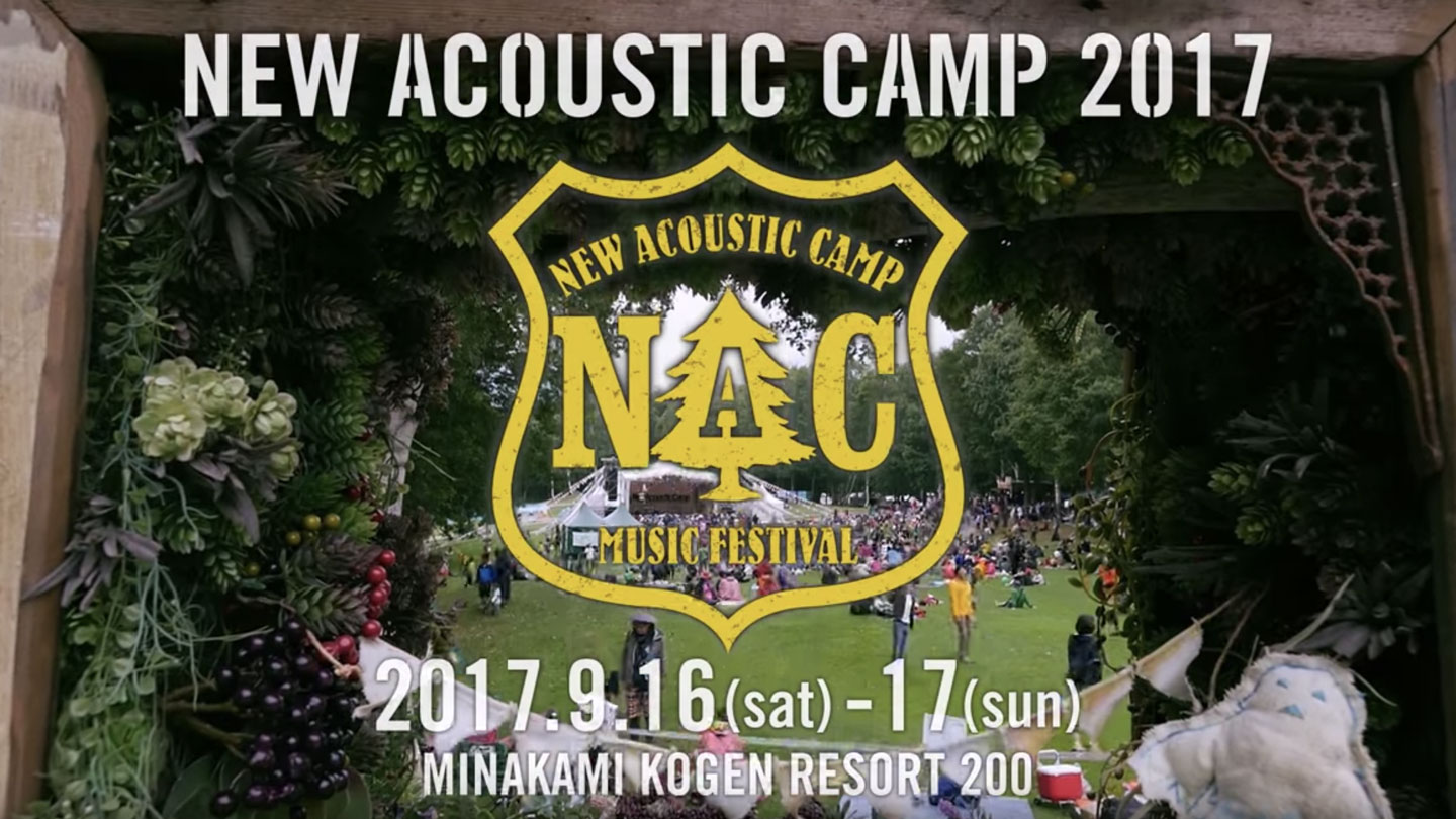 NEW ACOUSTIC CAMP 2017